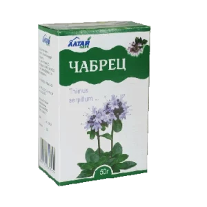Garden Thyme Herb