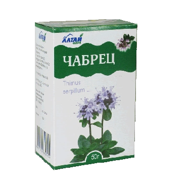 Garden Thyme Herb
