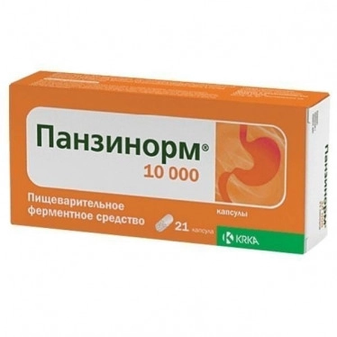 Panzinorm 10000 capsules №21