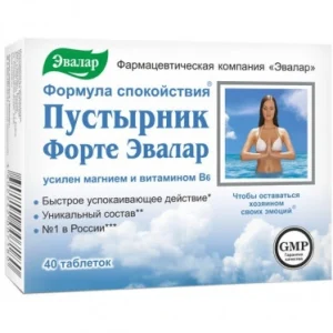 Motherwort Forte pills 500mg Evalar №40