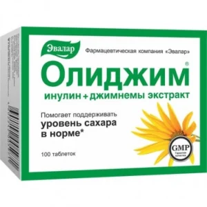 Олиджим таблетки Евалар №100