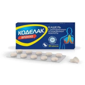Codelac Broncho tablets №10