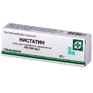 Нистатин мазь 100000 ЕД/г 30г