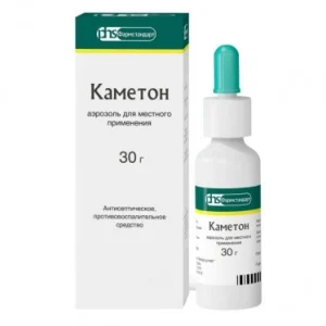 Каметон ФСТ аэрозоль 30г