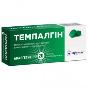 Темпалгин таблетки №20