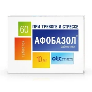 Афобазол таблетки 10мг №60