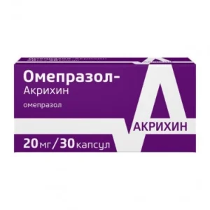 Омепразол Акріхін капсули 20мг №30