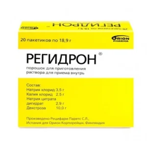 Регідрон порошок для приготування розчину для прийому всередину 18,9 г №20