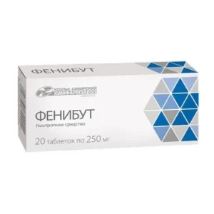 Фенібут таблетки 250 мг №20