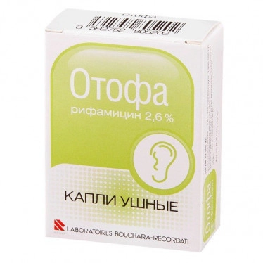 Otofa ear drops 10ml