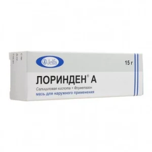 Лоринден A мазь 15г