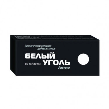 White coal active tablets No. 10