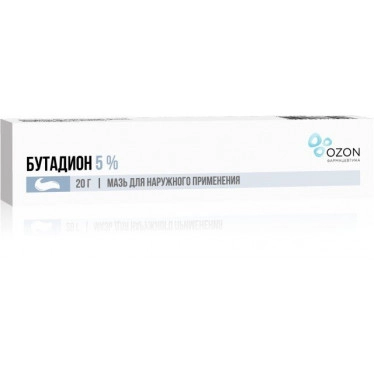 Butadion Ozone ointment 5% 20g
