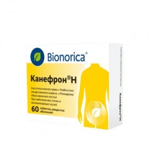 Канефрон H таблетки №60