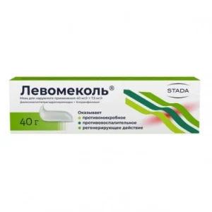 Левомеколь мазь 40г