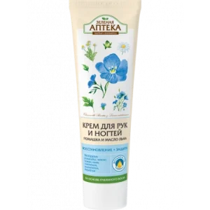 Green Pharmacy - Hand and Nail Cream. Camomile & Flaxseed Oil, 100 ml