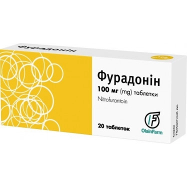 Furadonin tablets 100 mg 20 pcs.