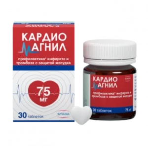 Cardiomagnyl tablets 75mg №30