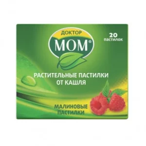 Doctor Mom lozenges Raspberry №20