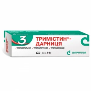Тримистин-Дарница мазь, 14 г