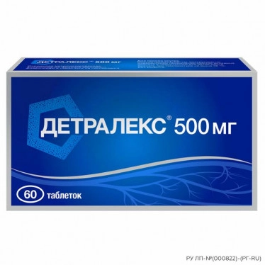 Детралекс таблетки 500мг №60