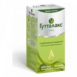 Гутталакс краплі для перорального застосування 7,5 мг/мл 15 мл