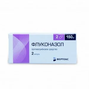 Флуконазол капсулы 150 мг 2 шт.