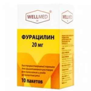 Furacilin powder 20 mg 10 pcs.