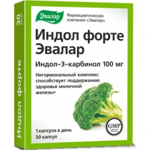 Индол форте капсулы Эвалар №30