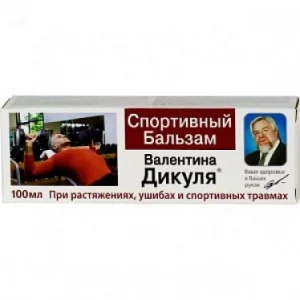 Valentina Dikul Sports Balm 100 ml