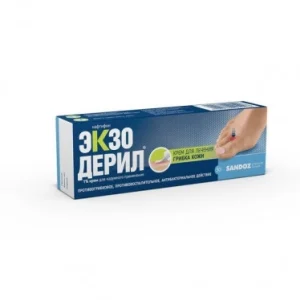 Экзодерил крем 1% 30г