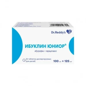 Ибуклин юниор таблетки 100мг №20