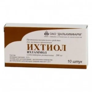 Ichthyol rectal suppositories 200mg №10