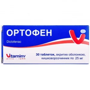 Ortofen tab. i.v. 25mg №30
