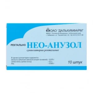 Neo-Anuzole rectal suppositories №10