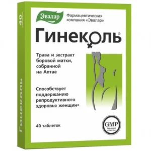 Гінеколь таблетки 240 мг Евалар №40