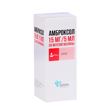 Ambroxol, 100ml syrup - Image 3