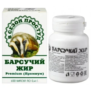 Badger fat enriched. capsules №100