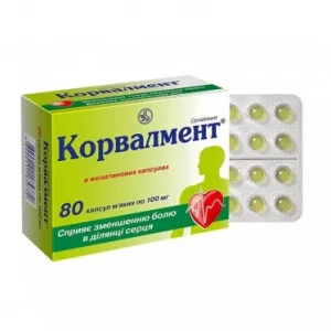 Корвалмент капсулы мягк. по 0.1 г №80