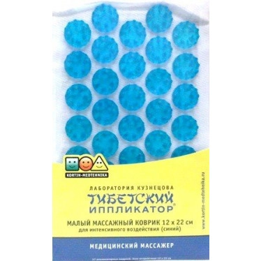 Кузнецова массажный ипликатор