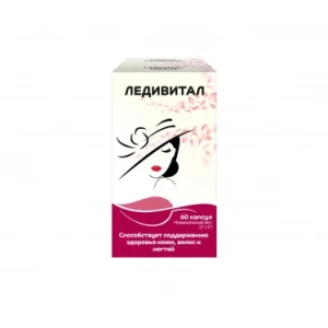 LADYVITAL capsules №60