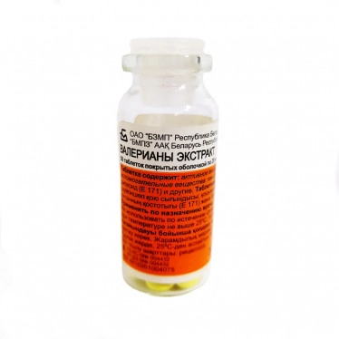Valerian Extract #50 - Image 3