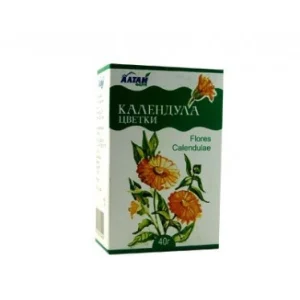 Marygold /Calendula
