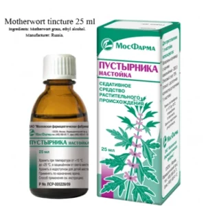 Настойка Собачої Кропиви 25мл