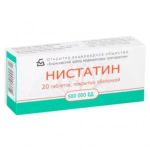 Ністатин таблетки 500 000 ОД №20
