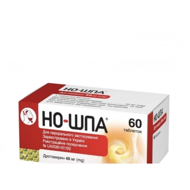NoSpa ( Noshpa ) no spa 40mg №60