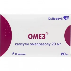 Омез капсули 20мг №30