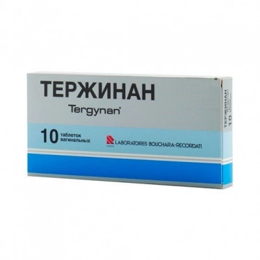 Тержинан таблетки вагинальные №6