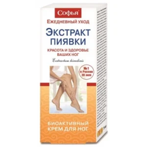 Софія крем для ніг (Екстракт п'явки) 75 мл