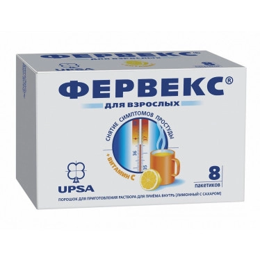 FERVEX powder, 8 pcs